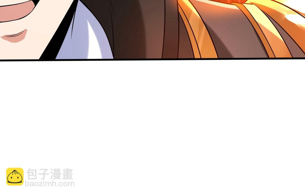 第45话 一箭破城！赵祁杀疯！57
