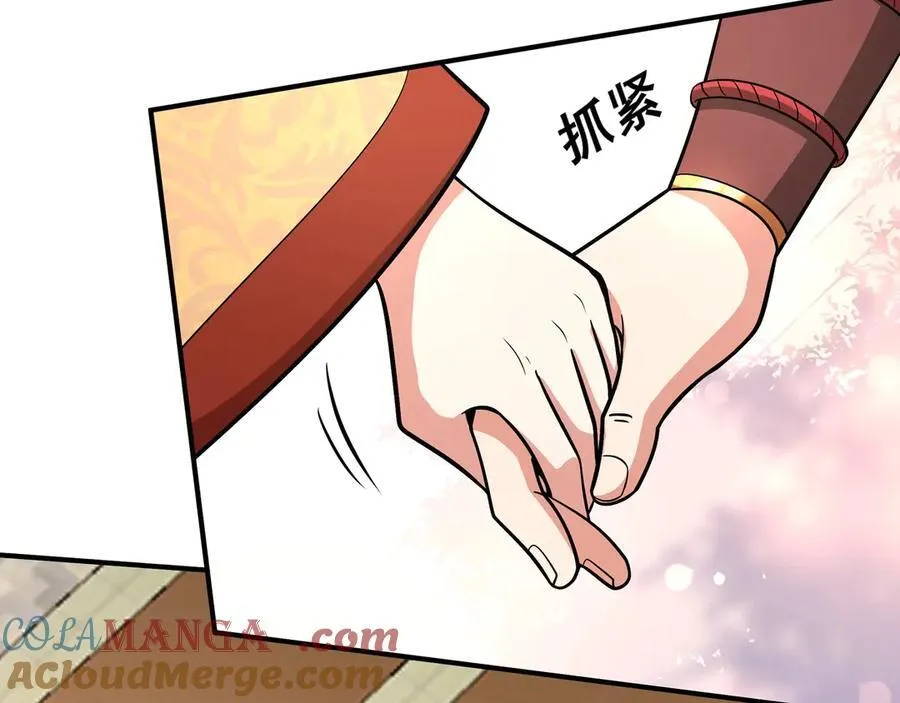 第148话 杀神白起降临！再度屠杀赵人！120