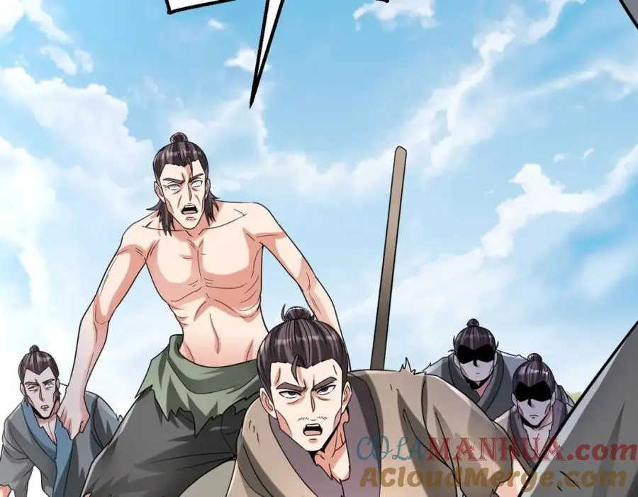 第113话 杀我？你们还嫩了点！92