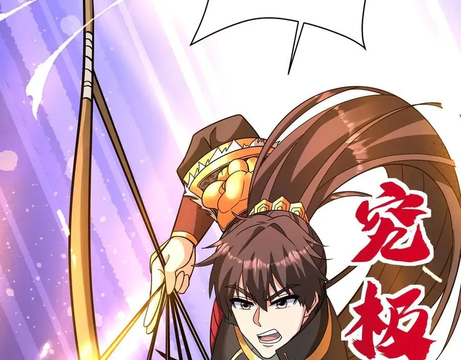 第154话 进军罗马城！罗马人的末日！63