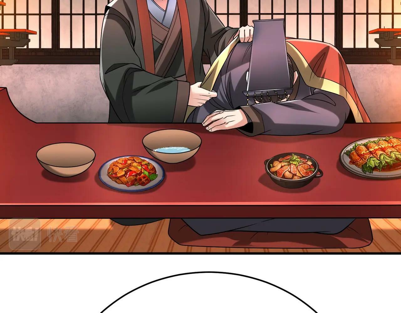 第57话 赵祁归来！战鼓再起！71