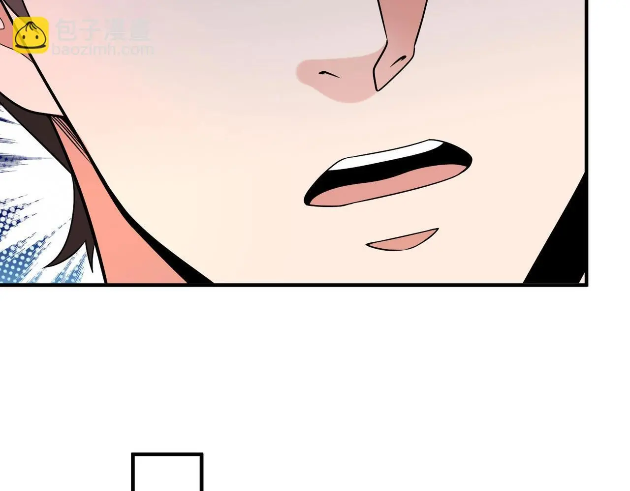 第100话 真正的先王遗宝？80