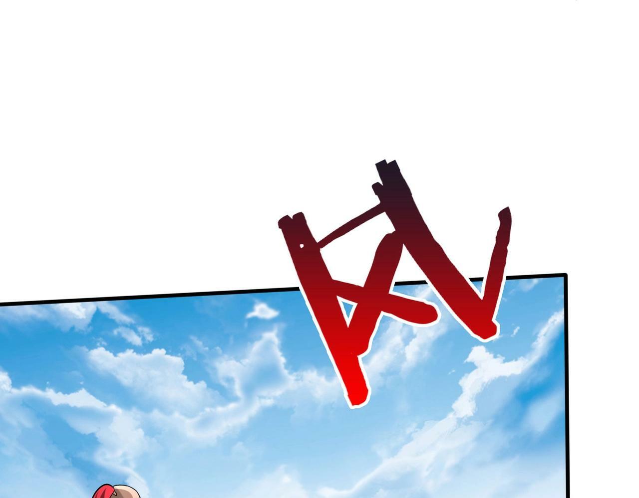 第50话 代城和李牧！我全都要！119