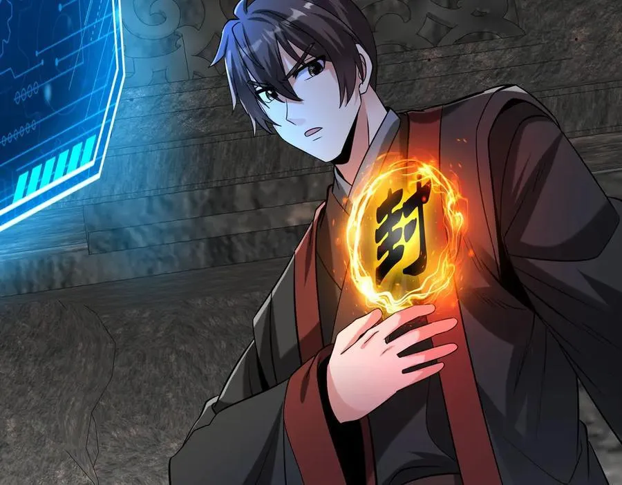 第142话 杀神白起武魂登场！大明亡了！45