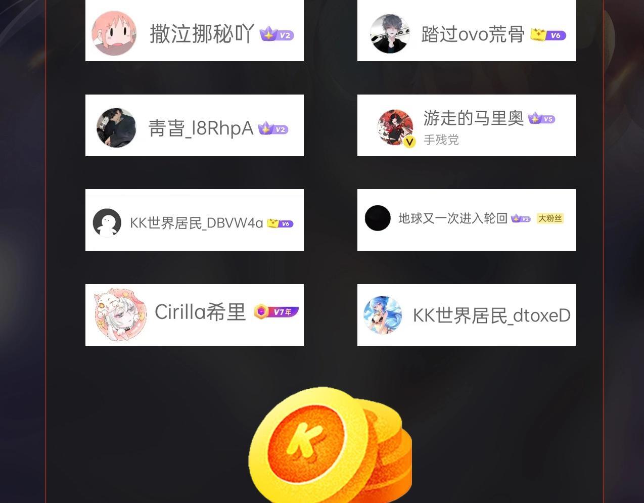 第82话 环肥燕瘦，你小子艳福不浅啊！158