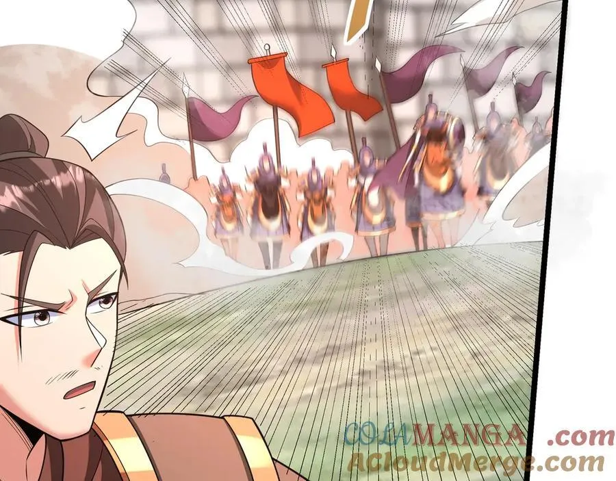 第156话 罗马人，只配亲吻朕的脚！84