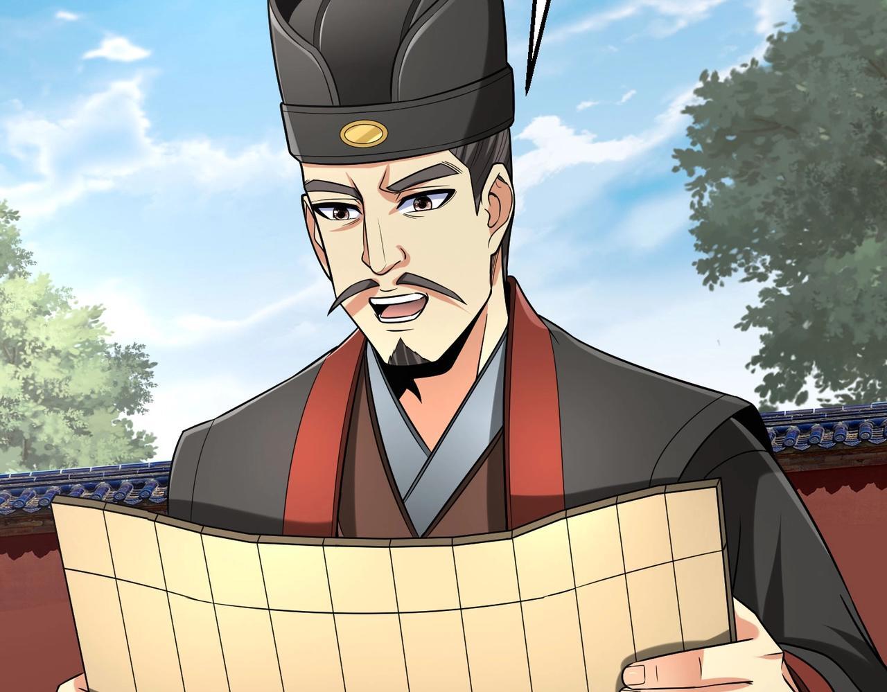 第79话 生母之谜？！37