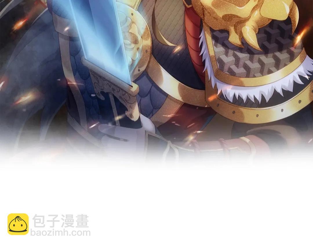 第71话 若不是我引黄河水，哪有三晋归秦？6