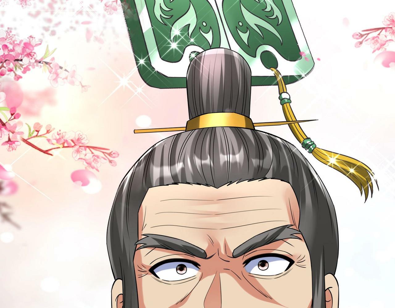 第38话 奇袭！破晋阳！59