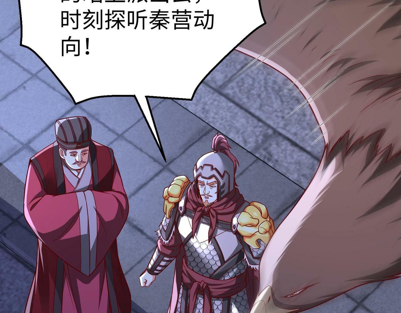 第61话 暴雨将至！一切已经来不及了！32