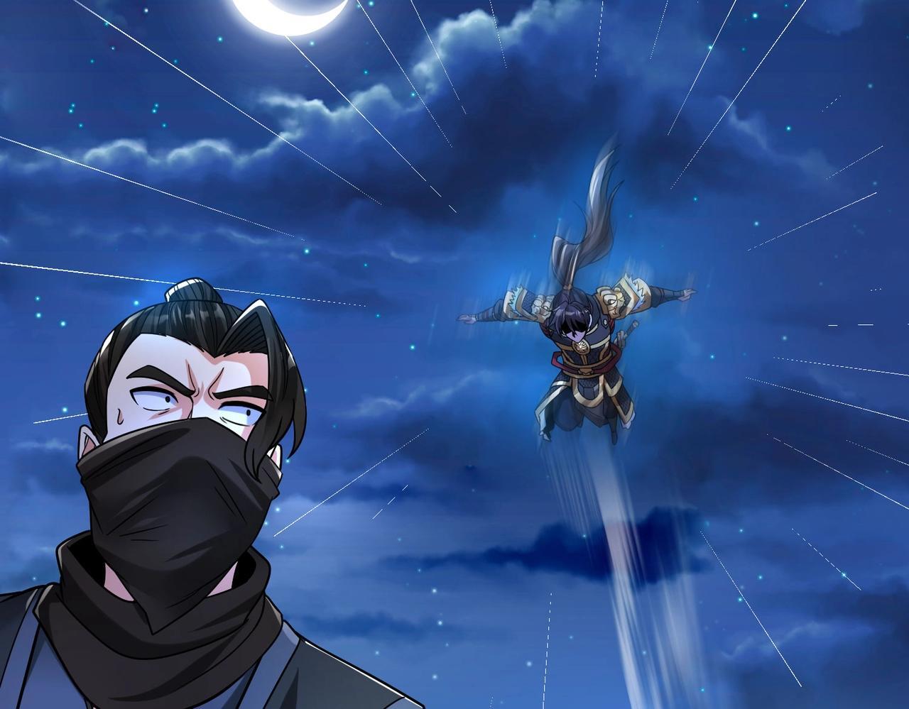 第65话 竟然有人敢刺杀我？77