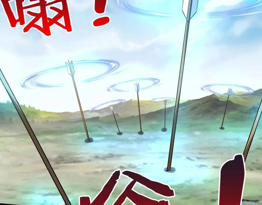 第145话 这可不是普通的玩意！113
