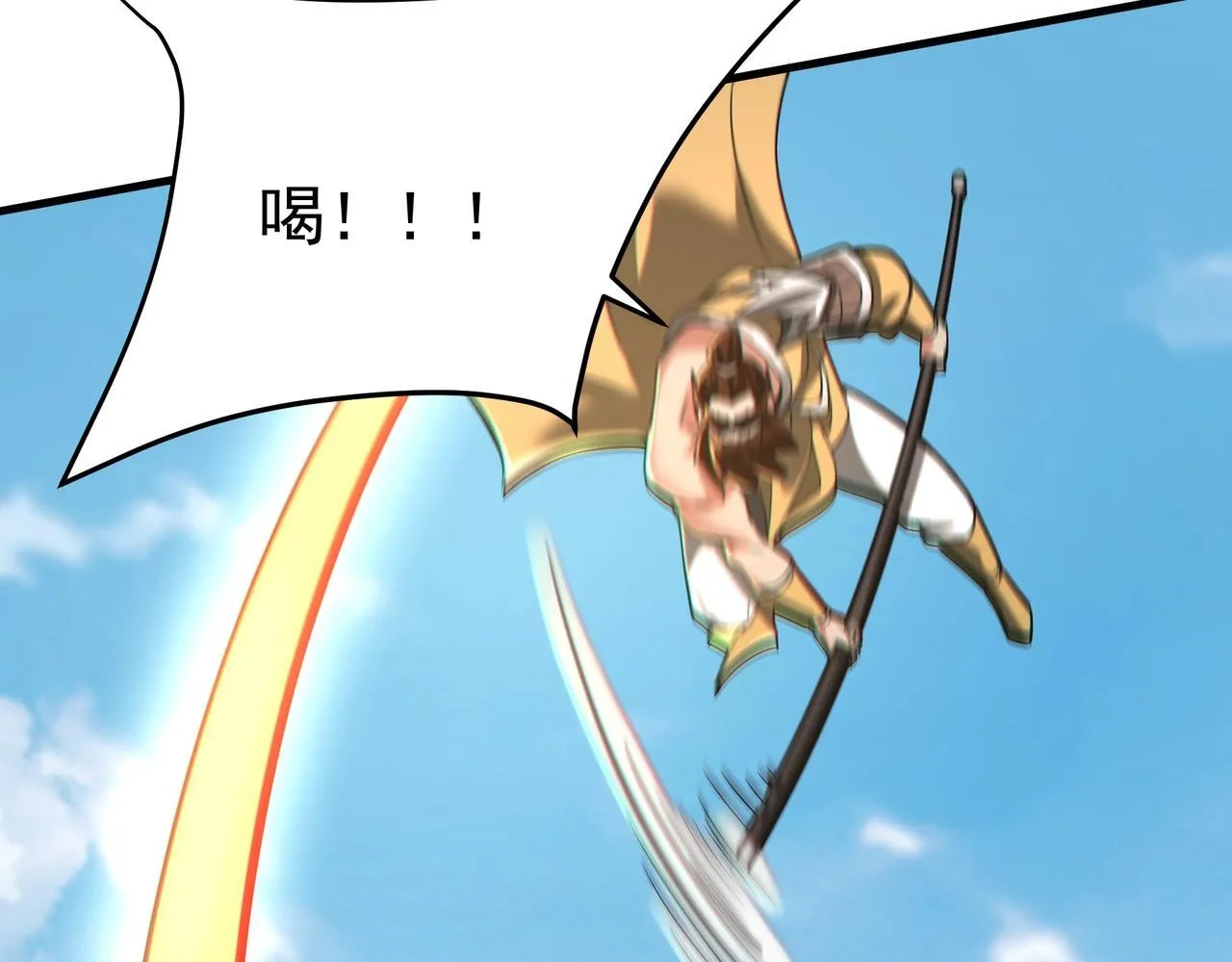 第165话 袁绍杀之！顺我者昌逆我者亡！17