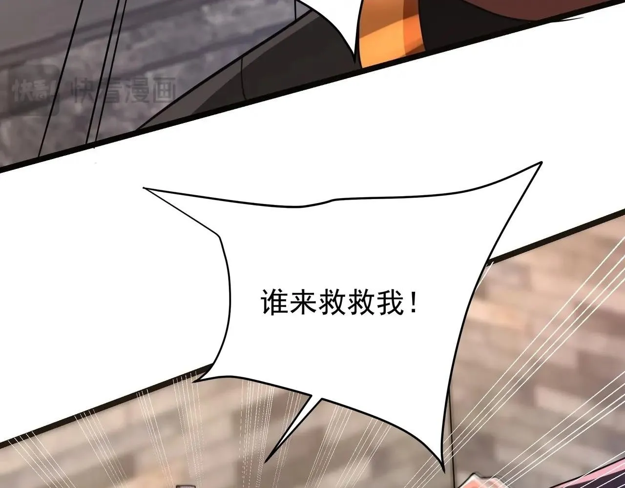 第163话 颜良文丑VS裸衣许褚！天地绝杀！58