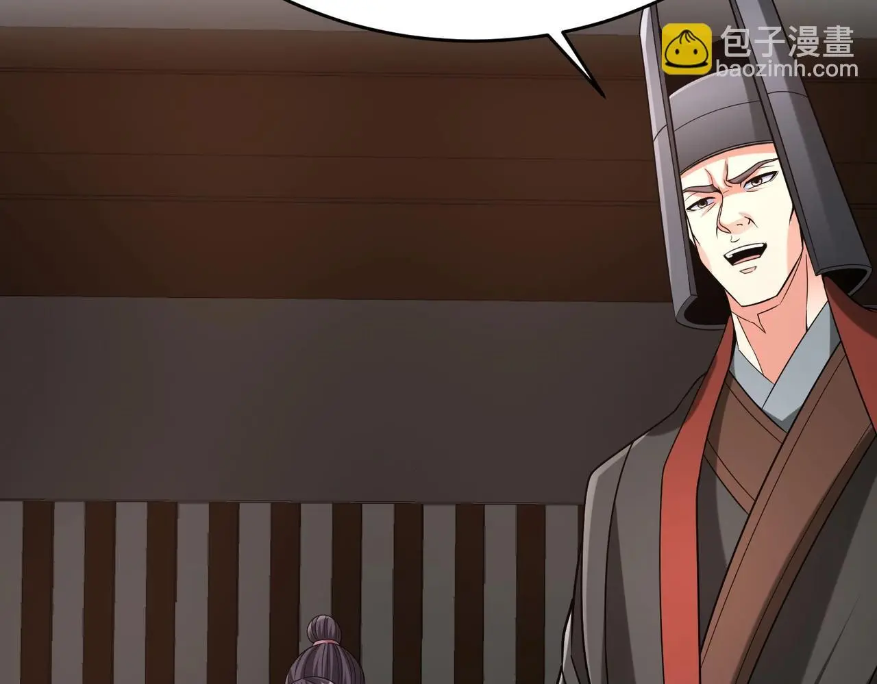 第94话 到底谁才是天选之子？26