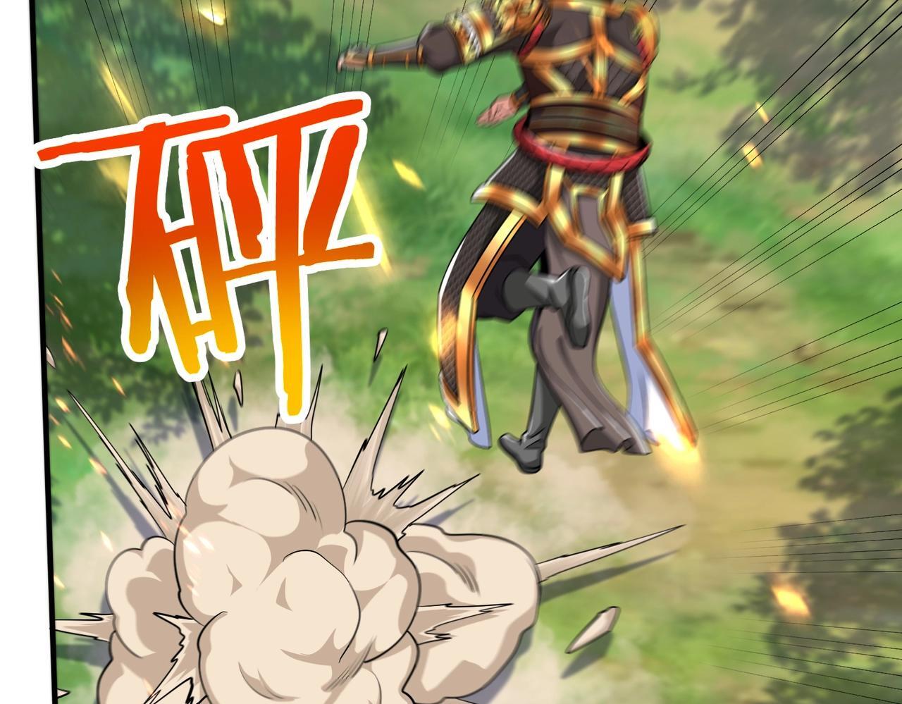 第67话 荆轲刺秦？秦王命悬一线！8