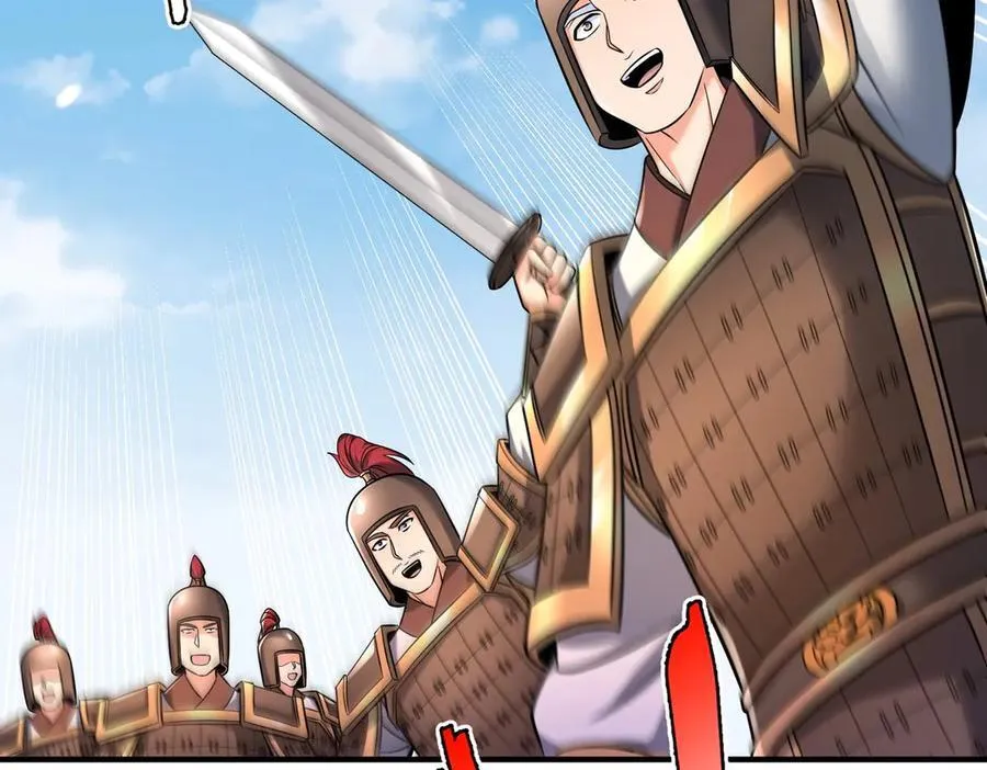 第136话 渡劫完成，骑龙凯旋！113