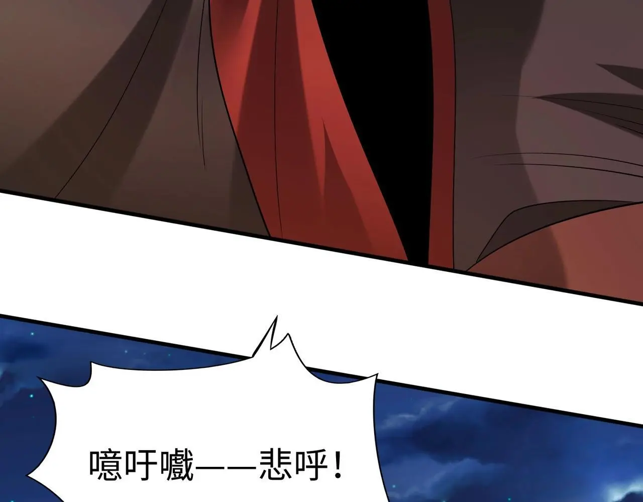 第98话 五千门客逼宫？那我就要说道说道！51