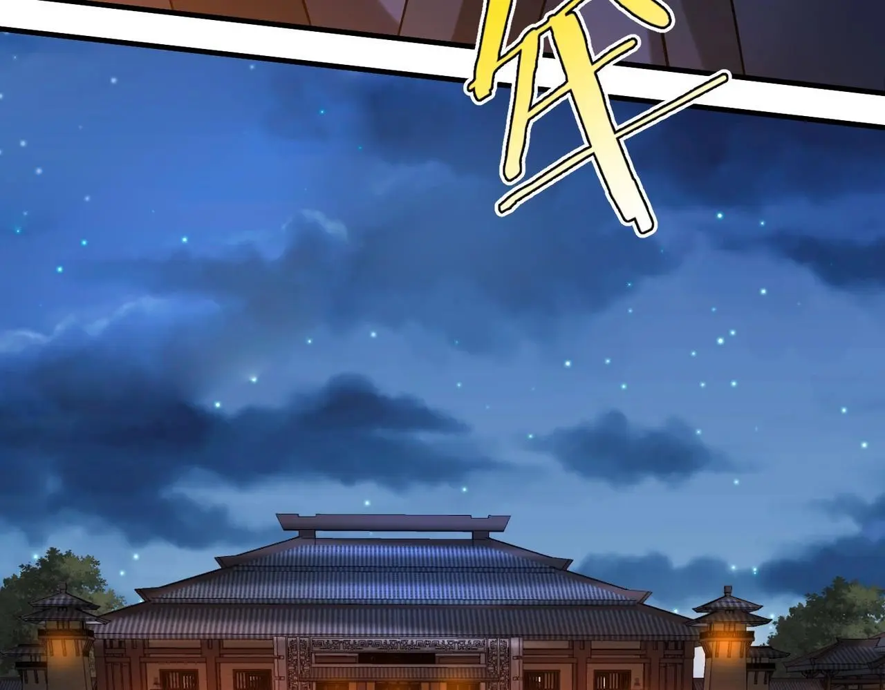 第94话 到底谁才是天选之子？44