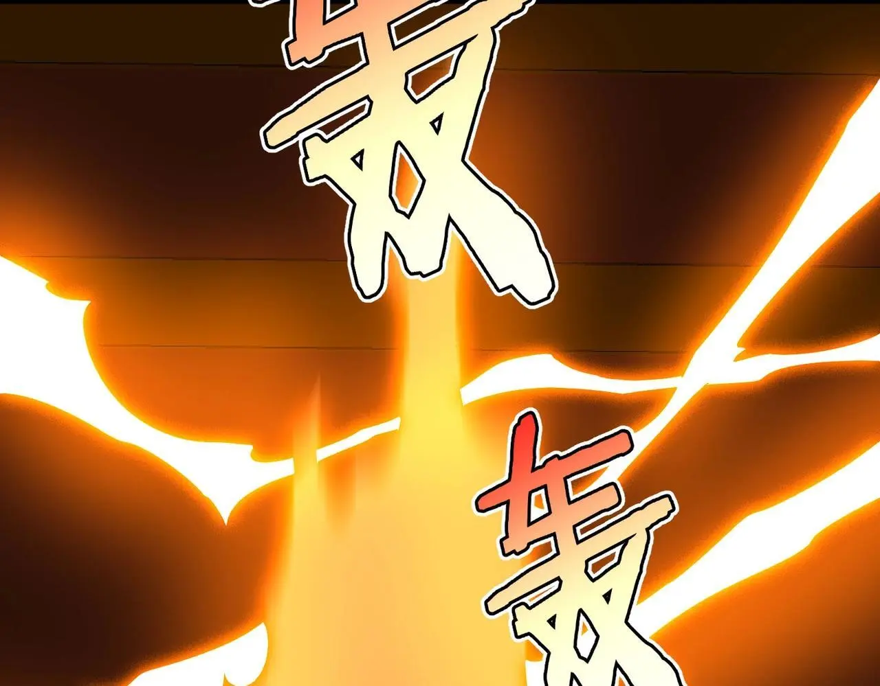 第108话 你赵高算什么东西！！！132