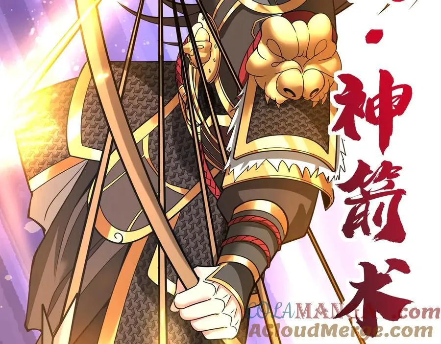 第154话 进军罗马城！罗马人的末日！64