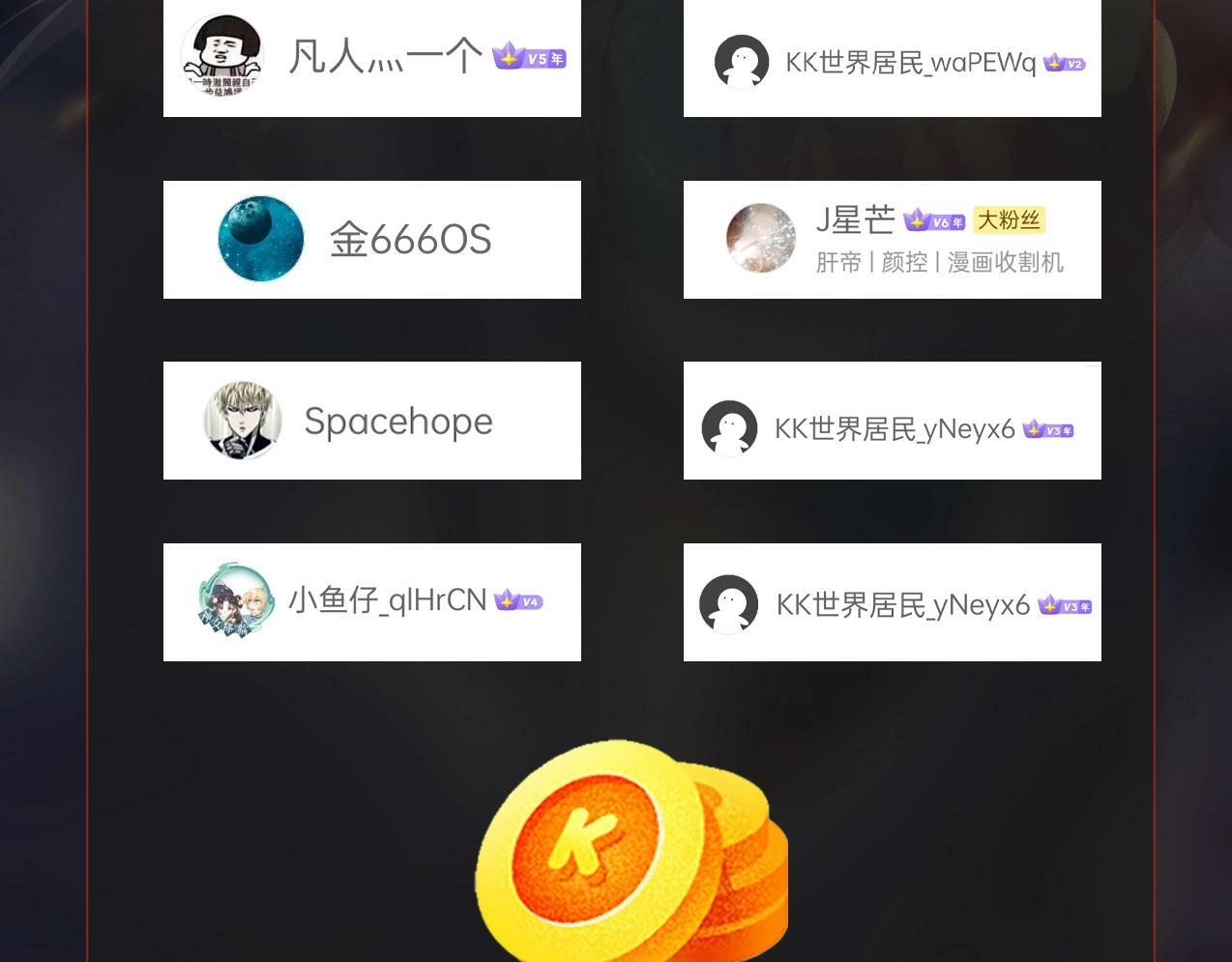 第46话 机会给你们了，还不投降吗？180