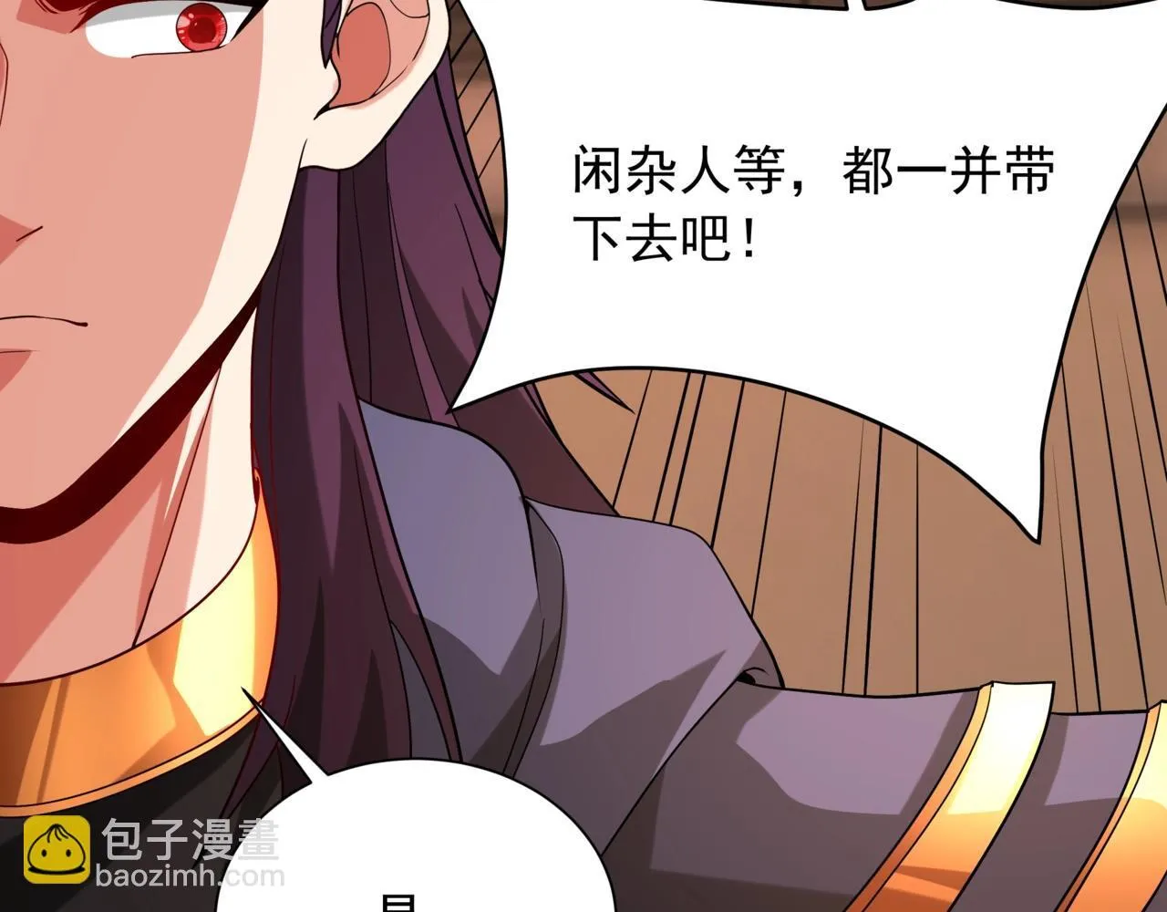 第159话 吕布奉先？！三国最强战力？！122