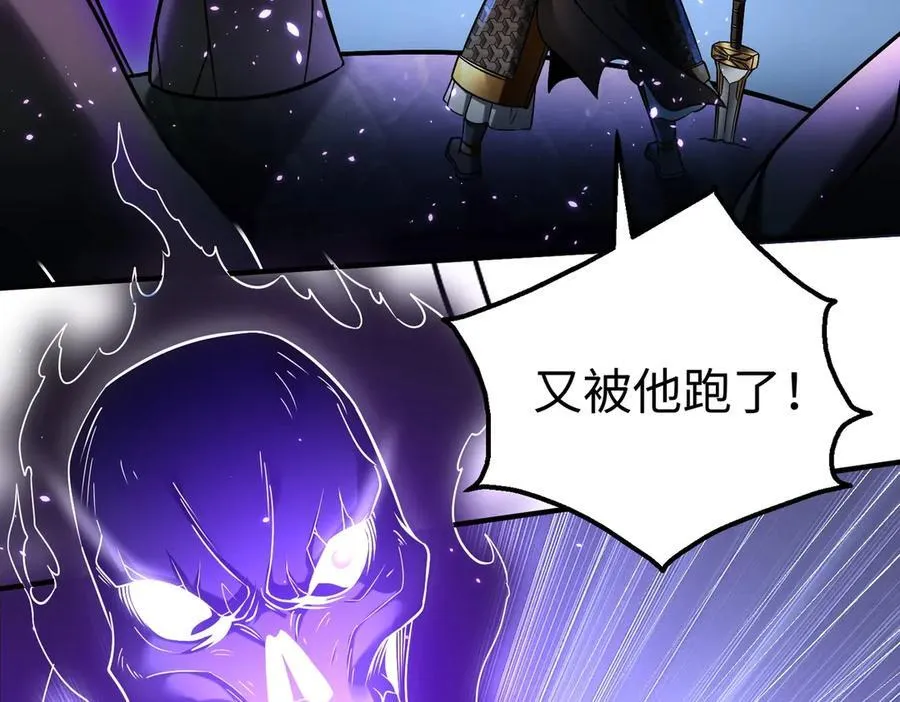 第136话 渡劫完成，骑龙凯旋！63