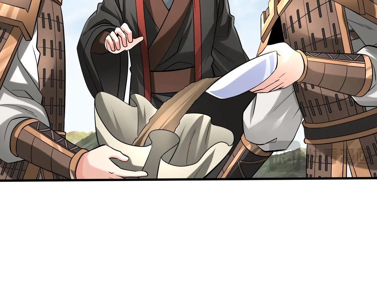 第71话 若不是我引黄河水，哪有三晋归秦？119