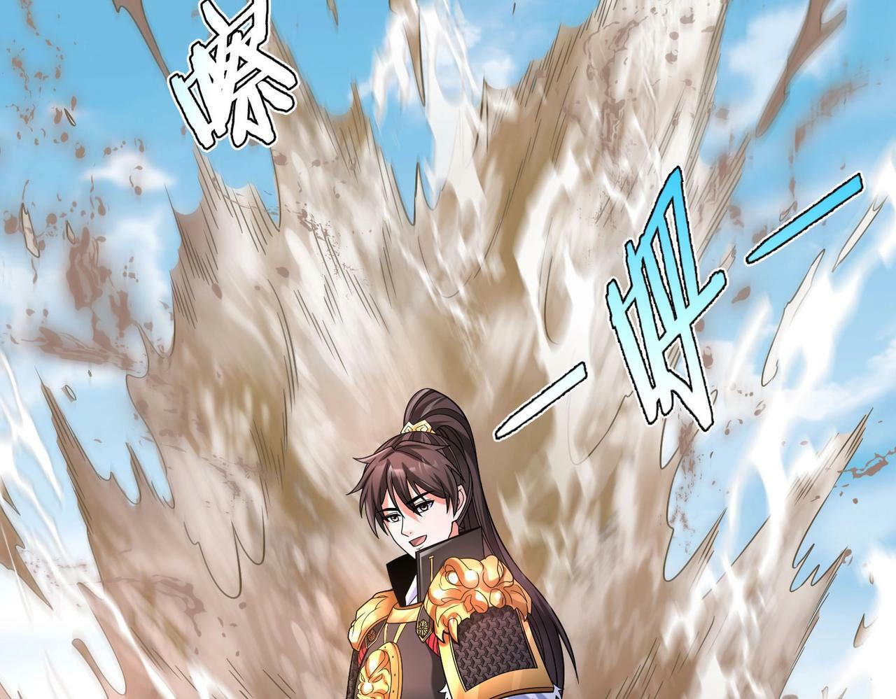 第61话 暴雨将至！一切已经来不及了！92
