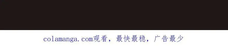 第115话 李斯，你还是嫩了点！145