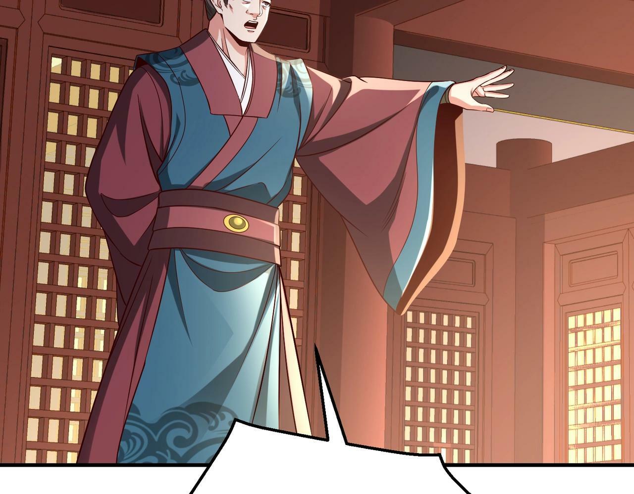 第39话 灭赵！我势在必得！139
