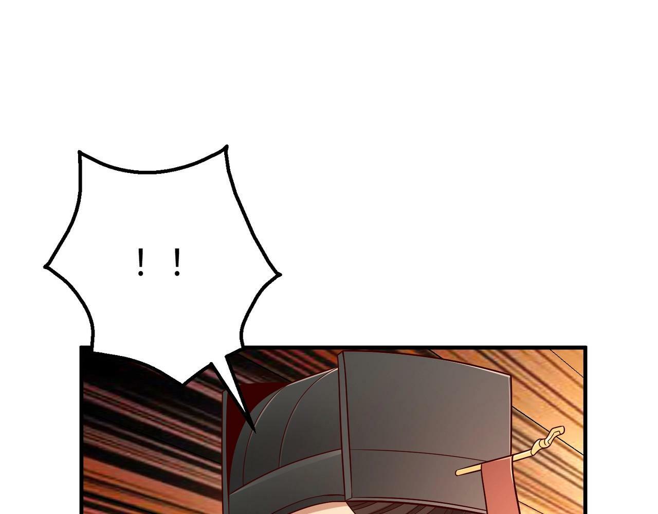 第56话 魏国？游戏马上开始！65