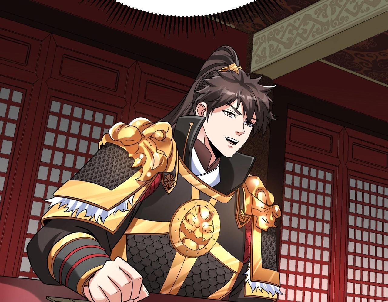 第79话 生母之谜？！32