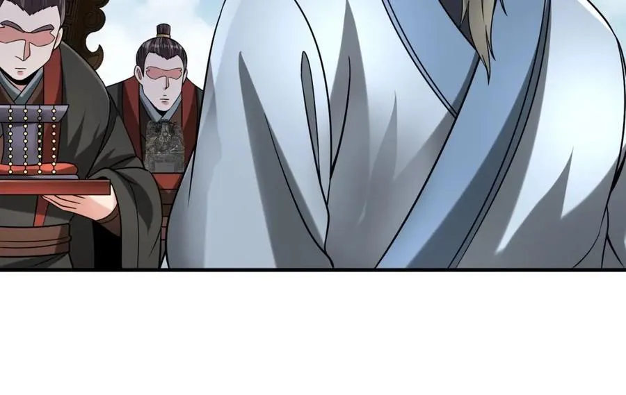 第127话 什么？！我成了大秦始皇？！57