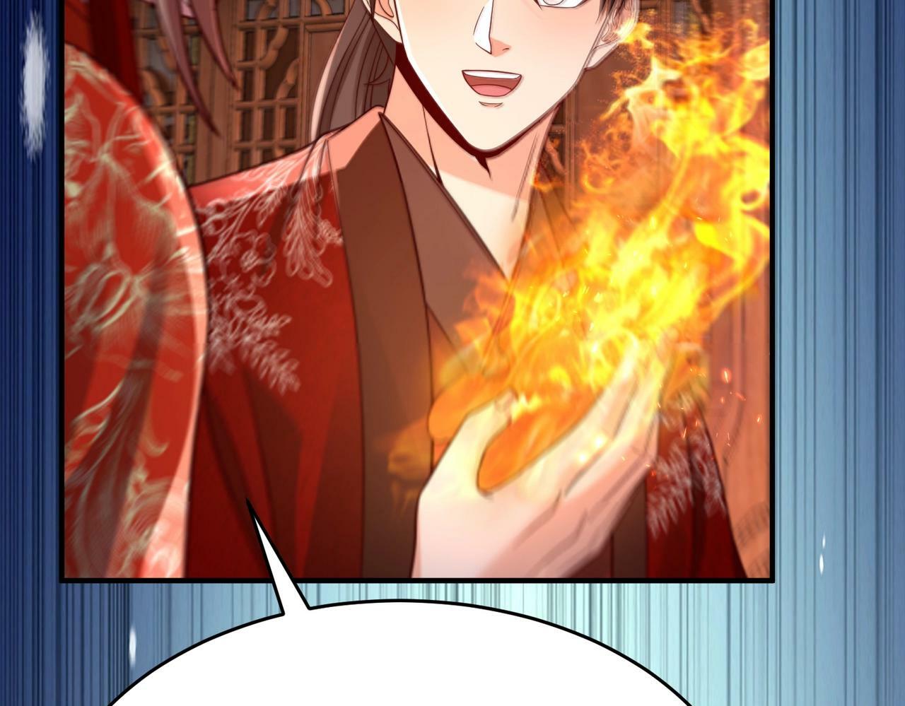 第54话 嬴政！你这礼物也太贵重了吧？82
