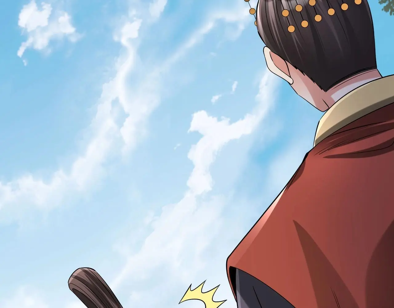 第90话 分封制还是郡县制？公子扶苏将被置于何地？6