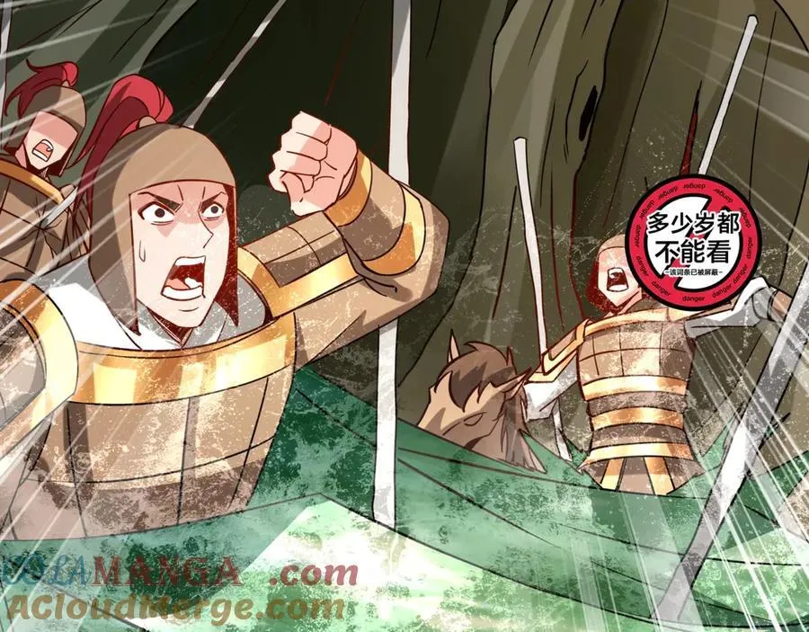 第155话 东方人在哪？我要碾碎他们！92