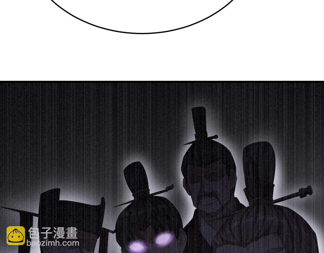 第37话 嬴政当年的屈辱，今日百倍奉还！145