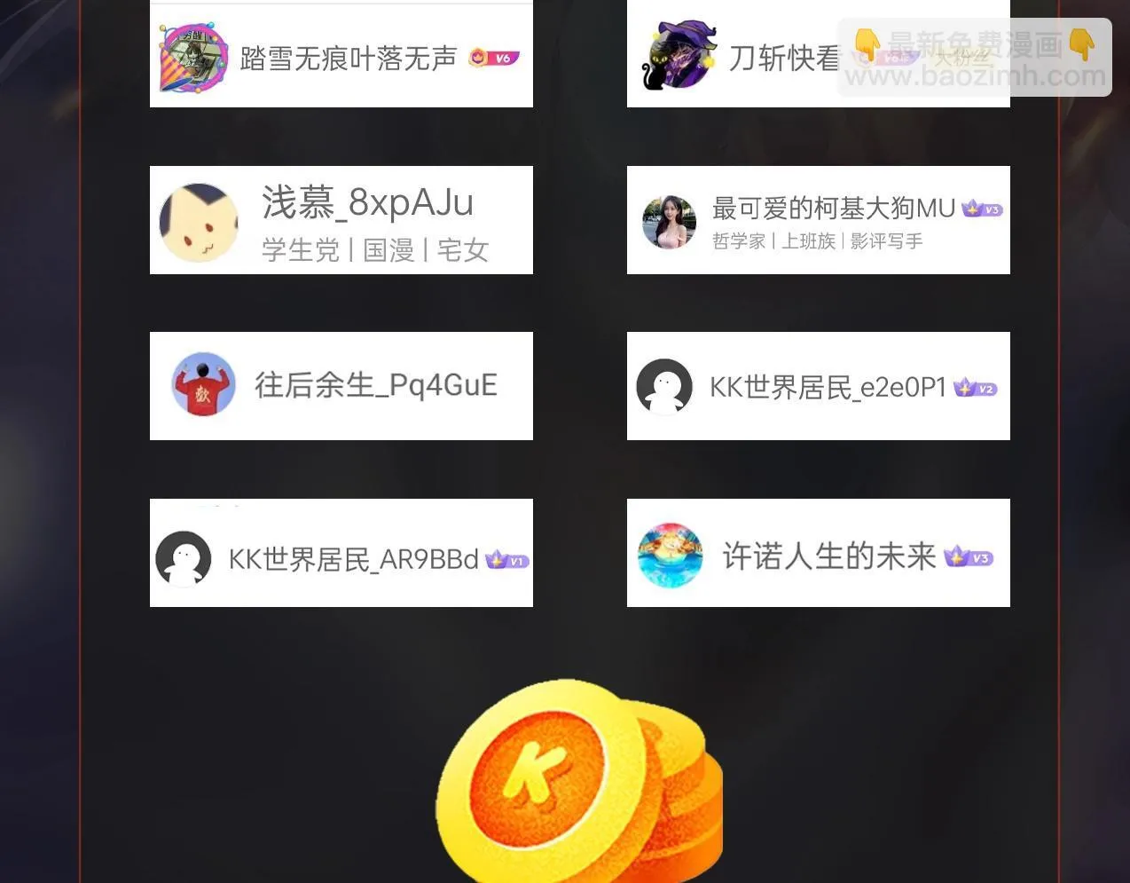 第161话 杀神吕布！再临阵前！136