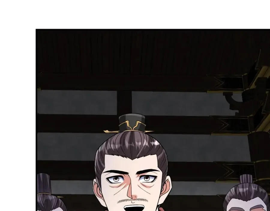 第129话 万族朝贡！兵临孔雀王城！107