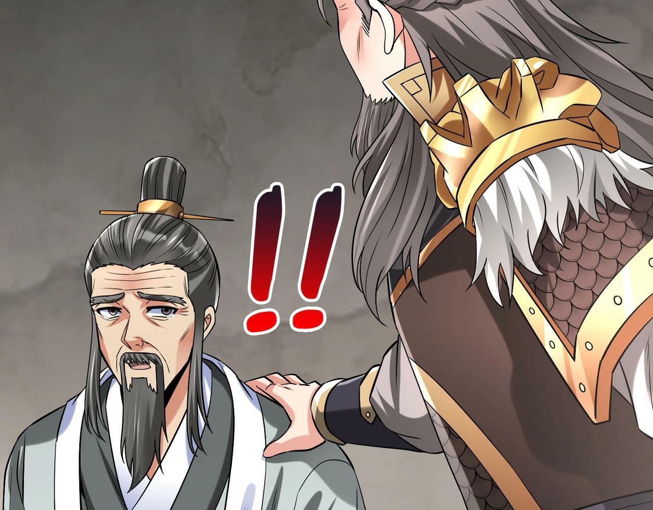 第38话 奇袭！破晋阳！76