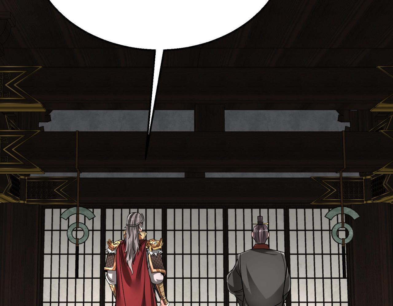 第78话 祁公子竟然就是天选之子？！128