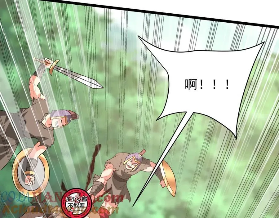 第155话 东方人在哪？我要碾碎他们！44