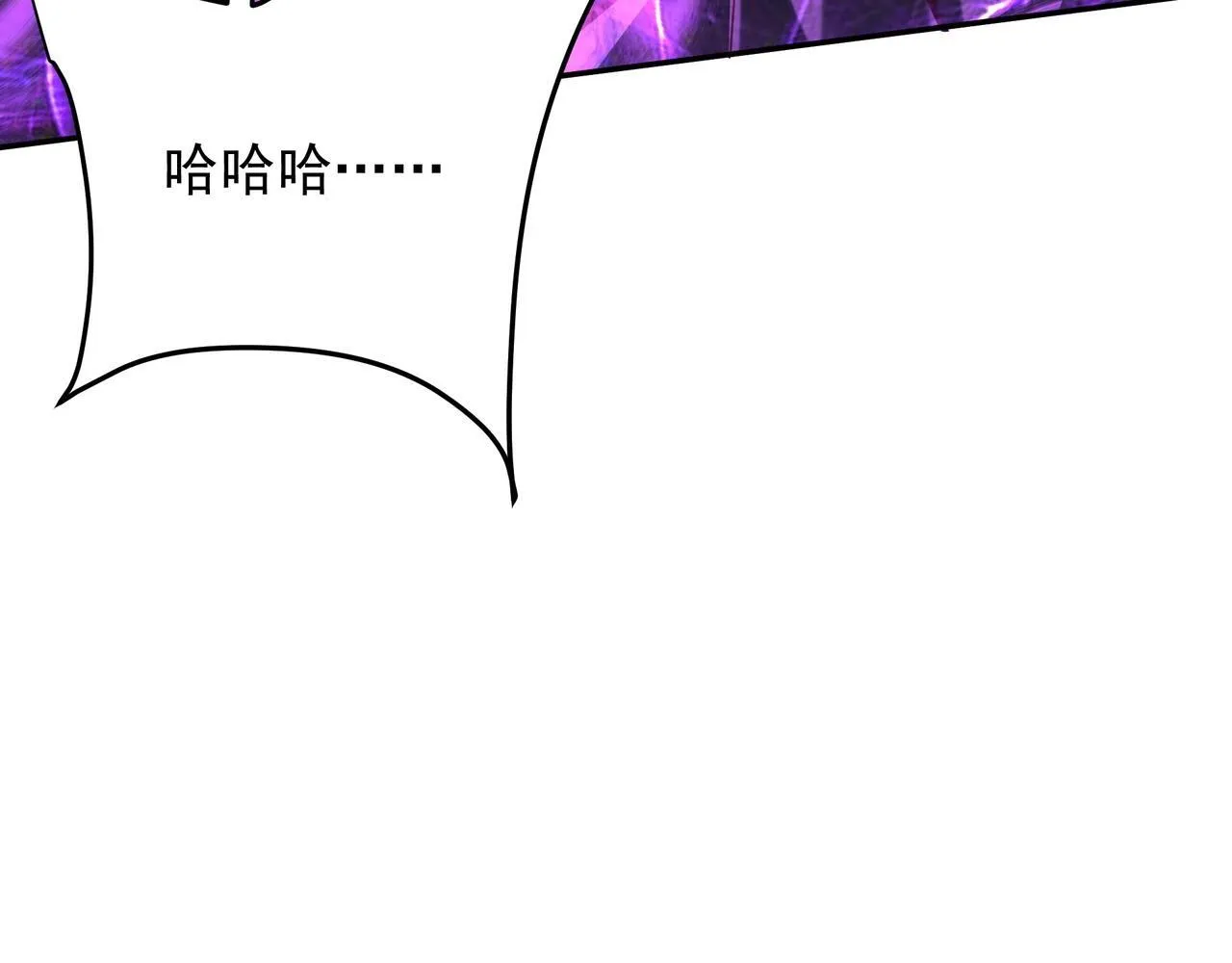 第158话 洪水滔天！天道之门再次开启！68