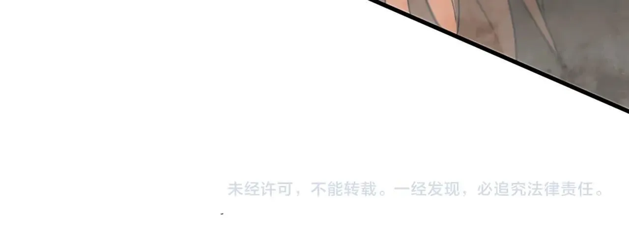 第164话 刘备？关羽？张飞？我全都要！110