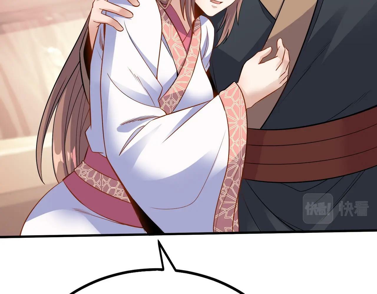 第57话 赵祁归来！战鼓再起！97