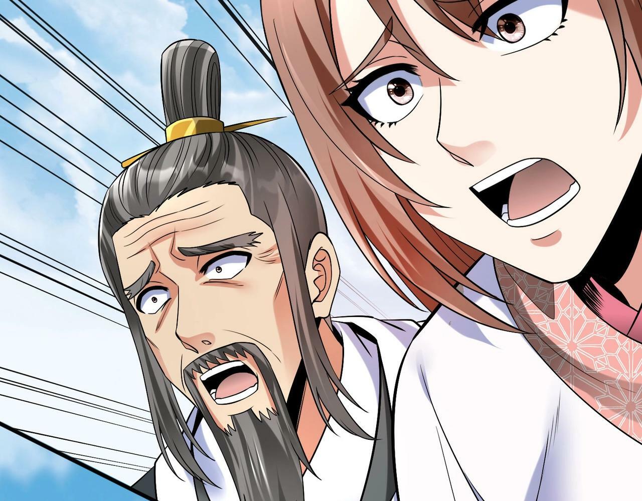 第53话 身世之谜！终于揭晓？67