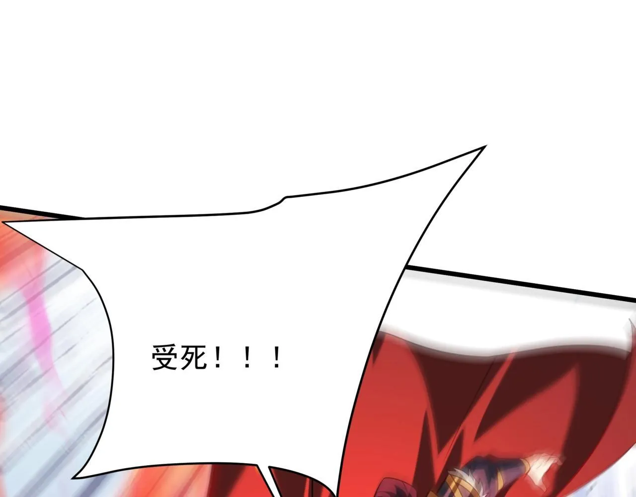 第160话 曹孟德？！营救汉献帝？！107