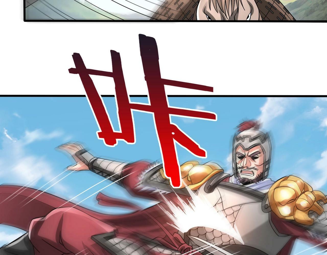 第60话 大梁城？早已是我囊中之物！116